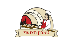טאבון_הצועני
