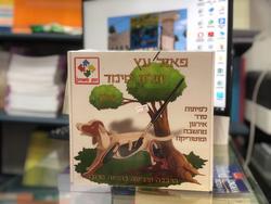 ספריית_אל_נג'אח