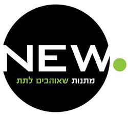 ניומתנותדיזנגוףסנטר