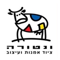 ונטורה בשנקר אנה פרנק 12, רמת גן