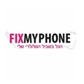 FIX MY PHONE	,	הנדיב 7