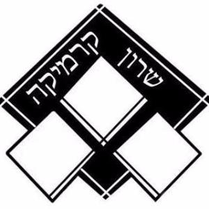 שרון קרמיקה