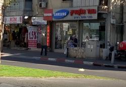 סופר אלקטריק