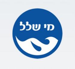 מי_שלל