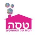 טסה	,	המלאכה 15