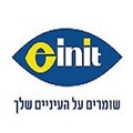 עינית	,	שמגר 16 שמגר 16, ירושלים (קניון רב שפע)