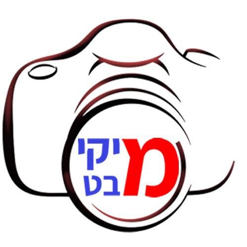 פוטו מיקי מבט	,	מבנה באר שבע