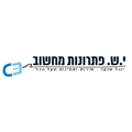 י.ש. פתרונות מחשוב