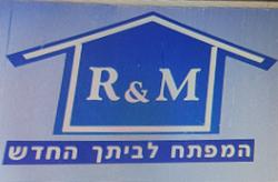 ר.מ._נכסים