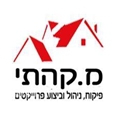 מ. קהתי בניה ושיפוצים
