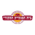 בית הפנקייק המקורי	,	נמל תל אביב 50 נמל תל אביב 50, תל אביב יפו