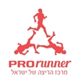 פרו ראנר