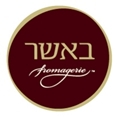 באשרפרומזרי	עופררחובות