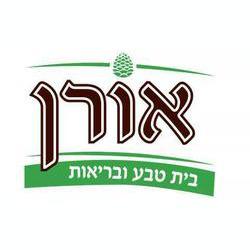 אורןביתטבעשלמההמלך40
