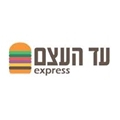 עדהעצםאקספרסביגסנטר