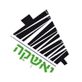 יאשקה	,	דיזנגוף 105 דיזנגוף 105, תל אביב יפו