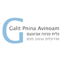 גלית פנינה אבינועם הכרמים 4, נס ציונה