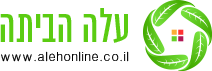 עלה הביתה הדר עם