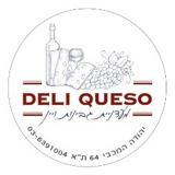 Deli Queso דלי קסו גבינות ויין יהודה המכבי 64, תל אביב יפו
