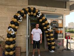 בית מאפה חושן ברכת הכוהנים