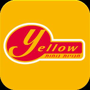 Yellow_Market