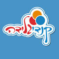 קנדיגלידההרצל34
