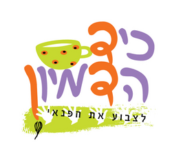 כיד הדמיון דבורנית 9, מודיעין מכבים רעות