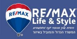 רי מקס לייף & סטייל RE MAX Life & Style