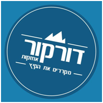 נימרוד_הכט_דור_קור