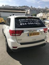 שיפוצים_ברמה_אחרת