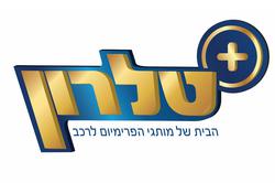 טלרון