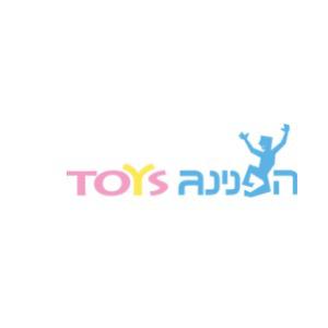 הפנינג טויז	,	קניון שבעת הכוכבים קניון שבעת הכוכבים, הרצליה