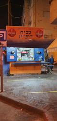 סביח השרון	,	דרך רמתיים 67 דרך רמתיים 67, הוד השרון