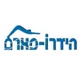 הידרופארם כימיקלים וציוד דרך הזיתים 26, בית זית