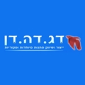 101 חיות דג דה דן הרצל 101, ראשון לציון