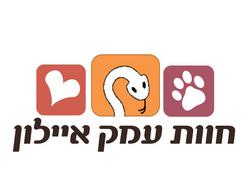 חוות_עמק_איילון