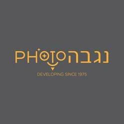 פוטו נגבה