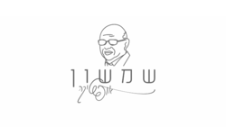 שמשון_אופטיקה