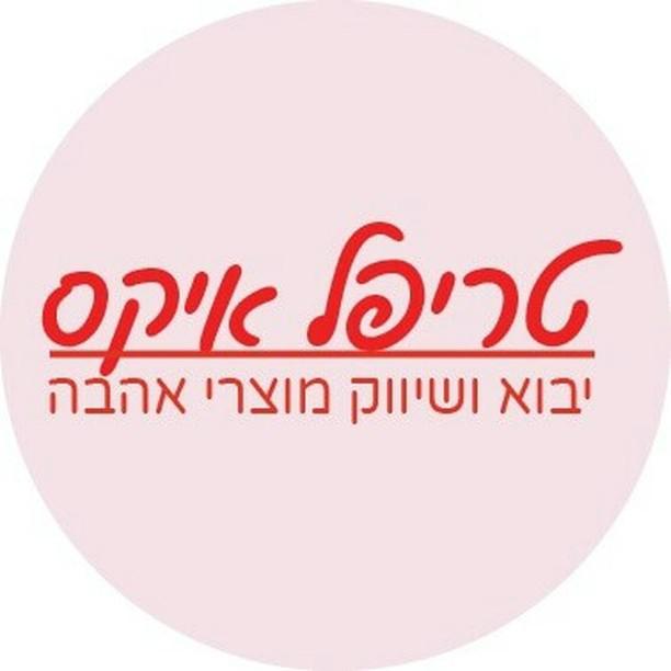 טריפל איקס מוצרי אהבה