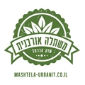 משתלה אורבנית	,	דניאל 27
