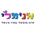 אנימלי