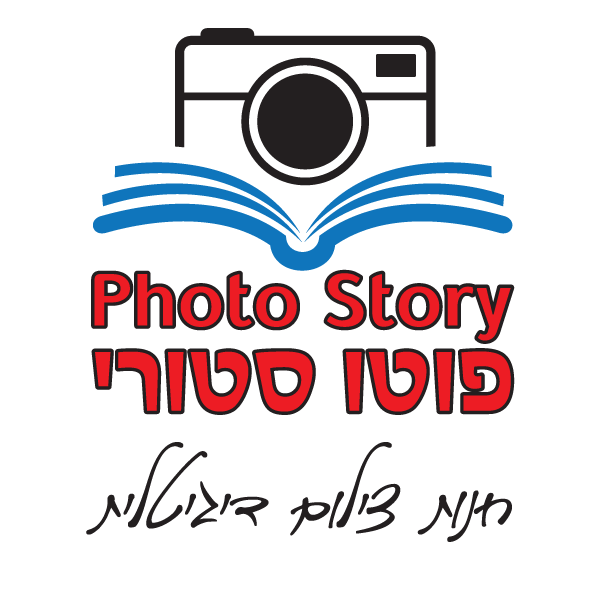 פוטו סטורי