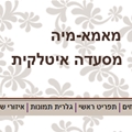logo