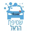 שטיפת מבשרת