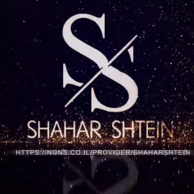 טריילר וידאו רבותיי וידאו